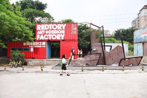 到廣州必游的3大文藝小清新景點，愛拍照的人最不能錯過