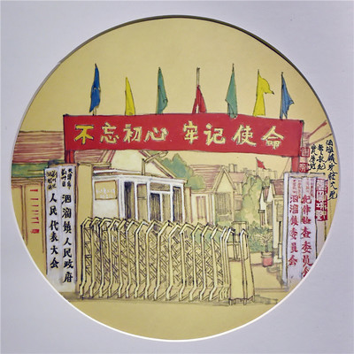 天津文藝界慶祝建黨百年精品創(chuàng)作展 凝聚時(shí)代力量，彰顯文藝服務(wù)精神