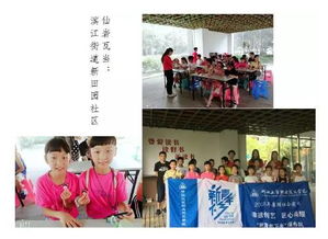 非遺創(chuàng)藝，匠心煥耀 浙工貿(mào)管理分院“新青年下鄉(xiāng)”活動(dòng)引領(lǐng)未成年人樂(lè)享夏日文藝盛宴
